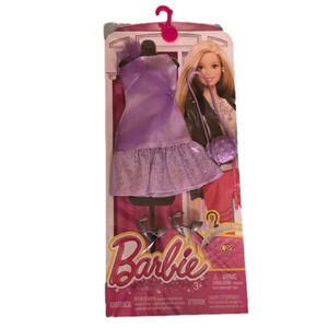 Mattel 2014 Barbie Doll Fashionistas Lavender Dress, Purse and Shoes